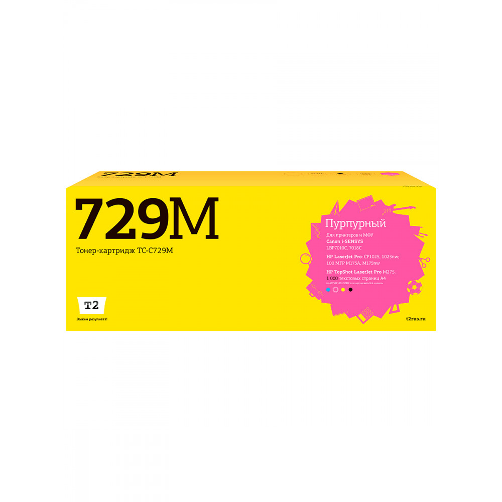 TC-C729M Картридж T2 для Canon i-SENSYS LBP7010C/7018C/HP LJ Pro CP1025/1025nw/Pro 100 MFP M175A/Pro 100 M175nw (1000 стр.) Пурпурный, с чипом