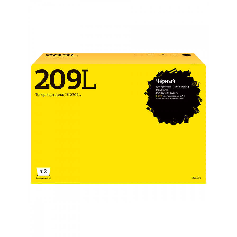 TC-S209L Картридж T2 для Samsung ML-2855ND/SCX-4824FN/4828FN (5000 стр.) с чипом