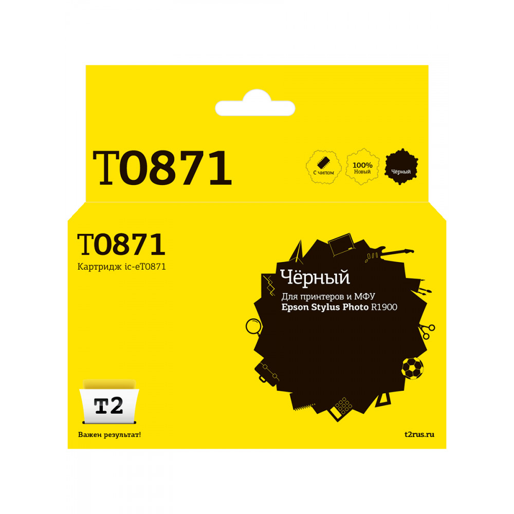 IC-ET0871 Картридж T2 для Epson Stylus Photo R1900, черный, с чипом