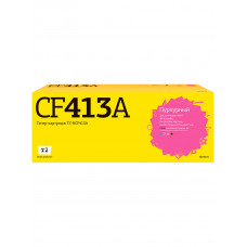 TC-HCF413A Картридж T2 для HP Color LaserJet Pro M377dw/M452dn/M452nw/M477fdw/M477fnw/M477fdn (2300стр.) пурпурный, с чипом