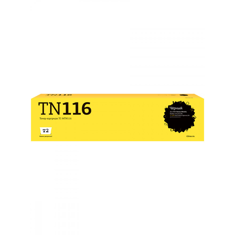 TC-MTN116 Тонер-картридж T2 для Konica-Minolta BizHub 164/165/185 (11000 стр.) TN-116/TN-118