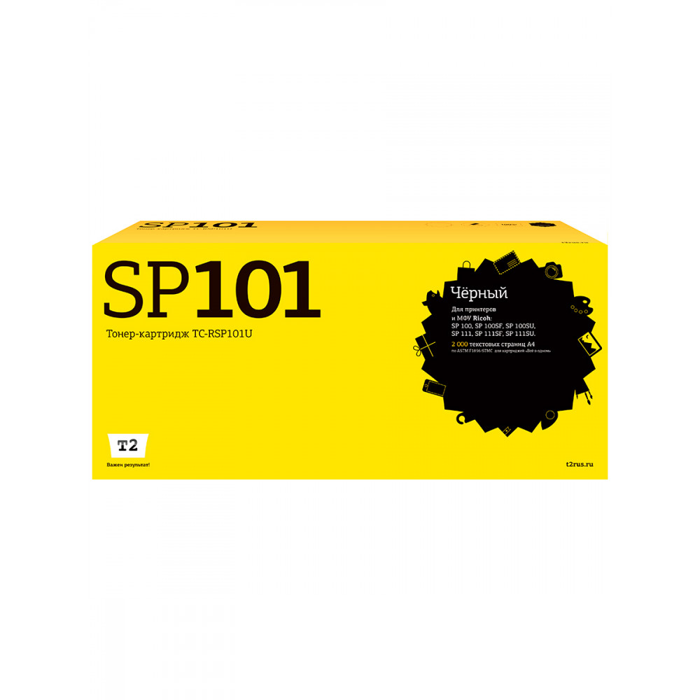 TC-RSP101U Картридж T2 для Ricoh Aficio SP100/100SU/100SF/SP111/111SF/111SU (2000стр.) черный, с чипом, Type SP101E/SP110E, 407059/440742