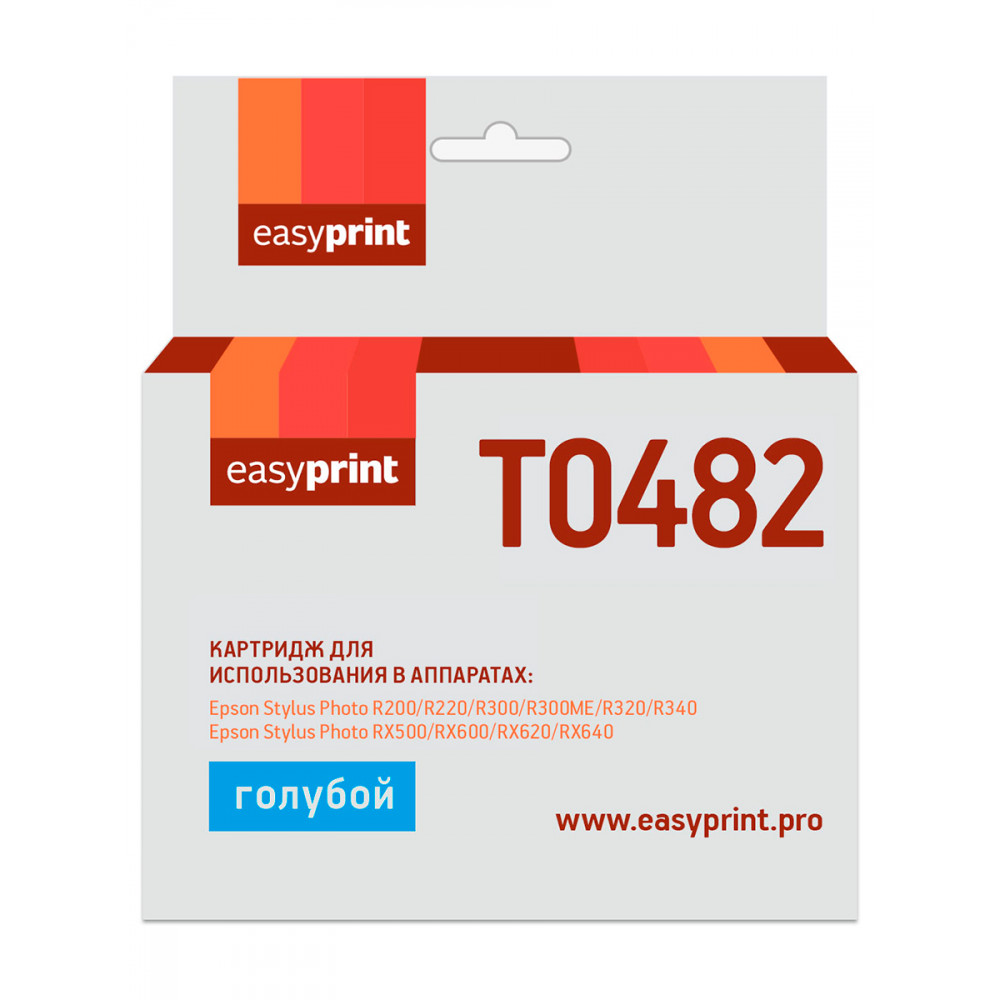 Картридж EasyPrint IE-T0482 для Epson Stylus Photo R200/300/RX500/600, голубой, с чипом