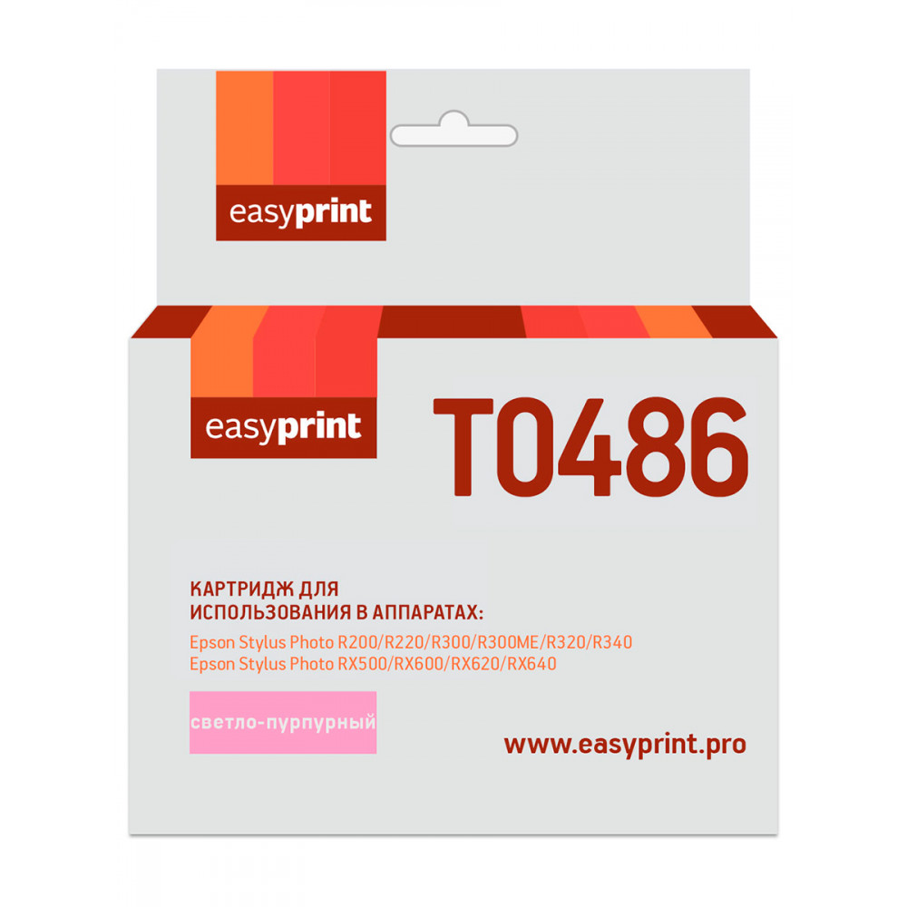 Картридж EasyPrint IE-T0486 для Epson Stylus Photo R200/R300/RX500/RX600, светло-пурпурный, с чипом