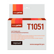 Картридж EasyPrint IE-T1051 для Epson Stylus C79/C110/CX3900/CX4900/TX200/TX209, черный, с чипом
