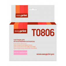 Картридж EasyPrint IE-T0806 для Epson Stylus Photo P50/PX660/PX720WD/PX820FWD, светло-пурпурный, с чипом