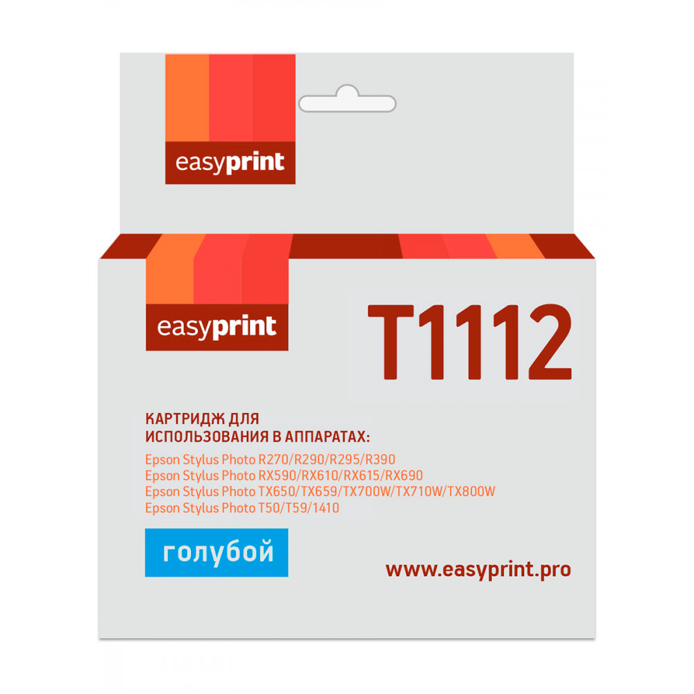 Картридж EasyPrint IE-T1112 для Epson Stylus Photo R270/R290/R390/RX690/TX700, голубой, с чипом