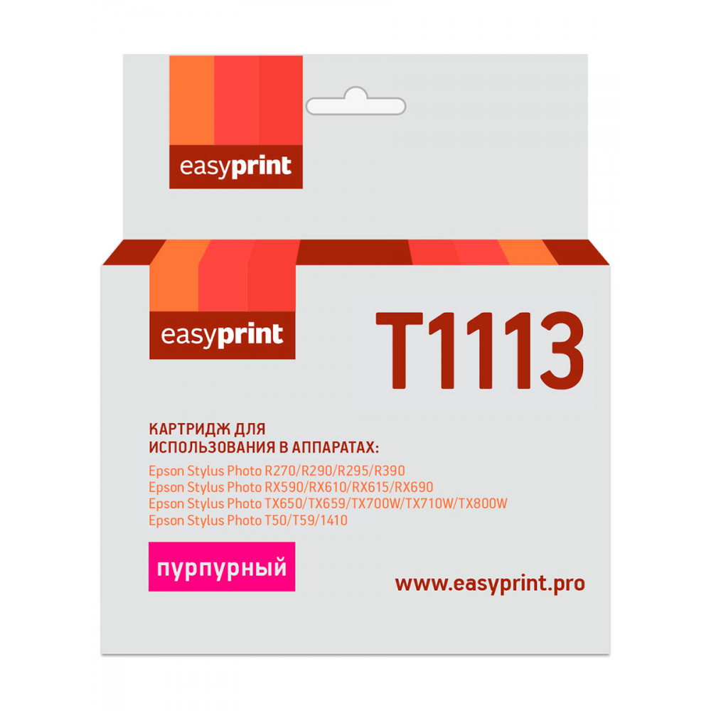Картридж EasyPrint IE-T1113 для Epson Stylus Photo R270/R290/R390/RX690/TX700, пурпурный, с чипом
