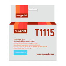 Картридж EasyPrint IE-T1115 для Epson Stylus Photo R270R/290/R390/RX690/TX700, светло-голубой, с чипом