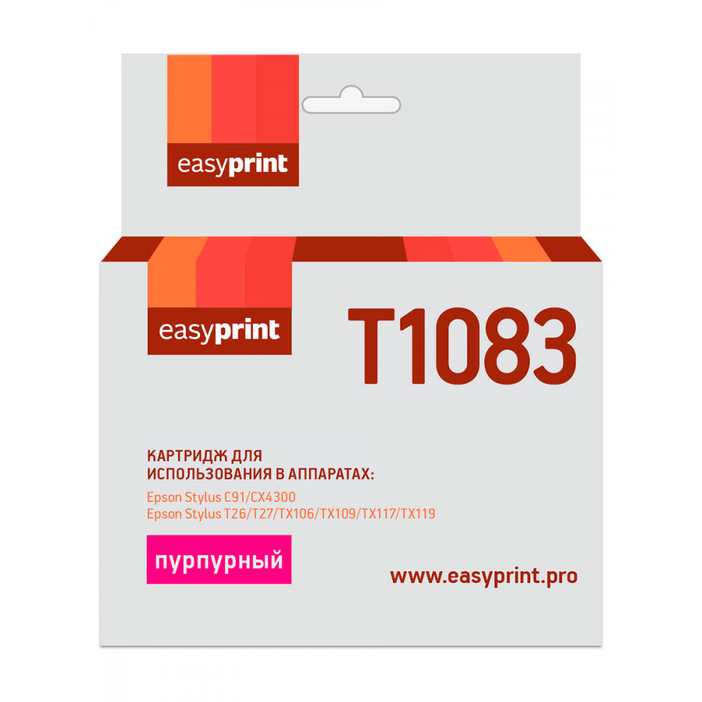 Картридж EasyPrint IE-T1083 для Epson Stylus C91/CX4300/TX106/TX117, пурпурный, с чипом