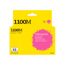 IC-B1100M Картридж T2 для Brother DCP-145C/165C/195C/375CW/385C/6690CW/MFC-250C/255CW/990CW, пурпурный