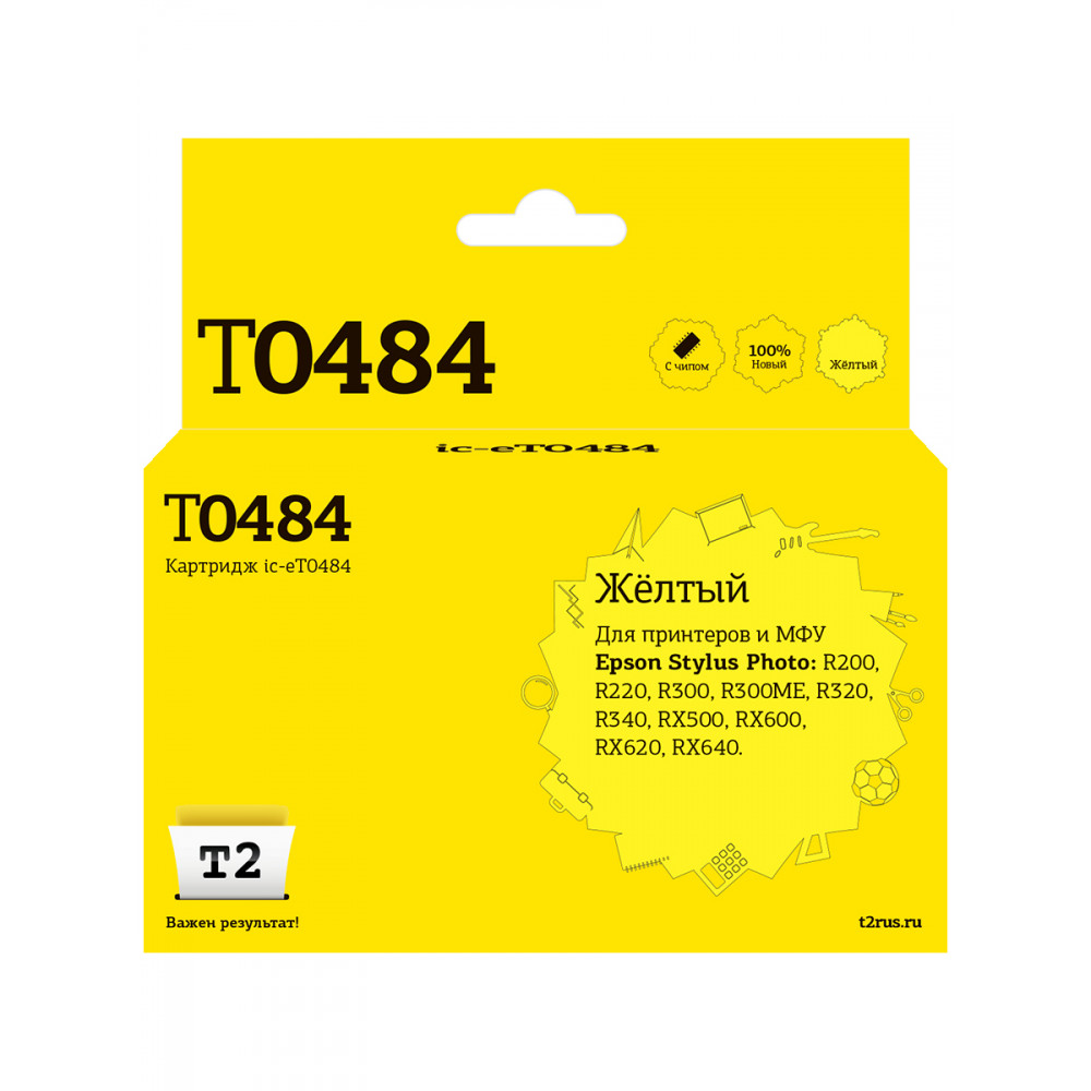 IC-ET0484 Картридж T2 для Epson Stylus Photo R200/R300/RX500/RX600, желтый, с чипом