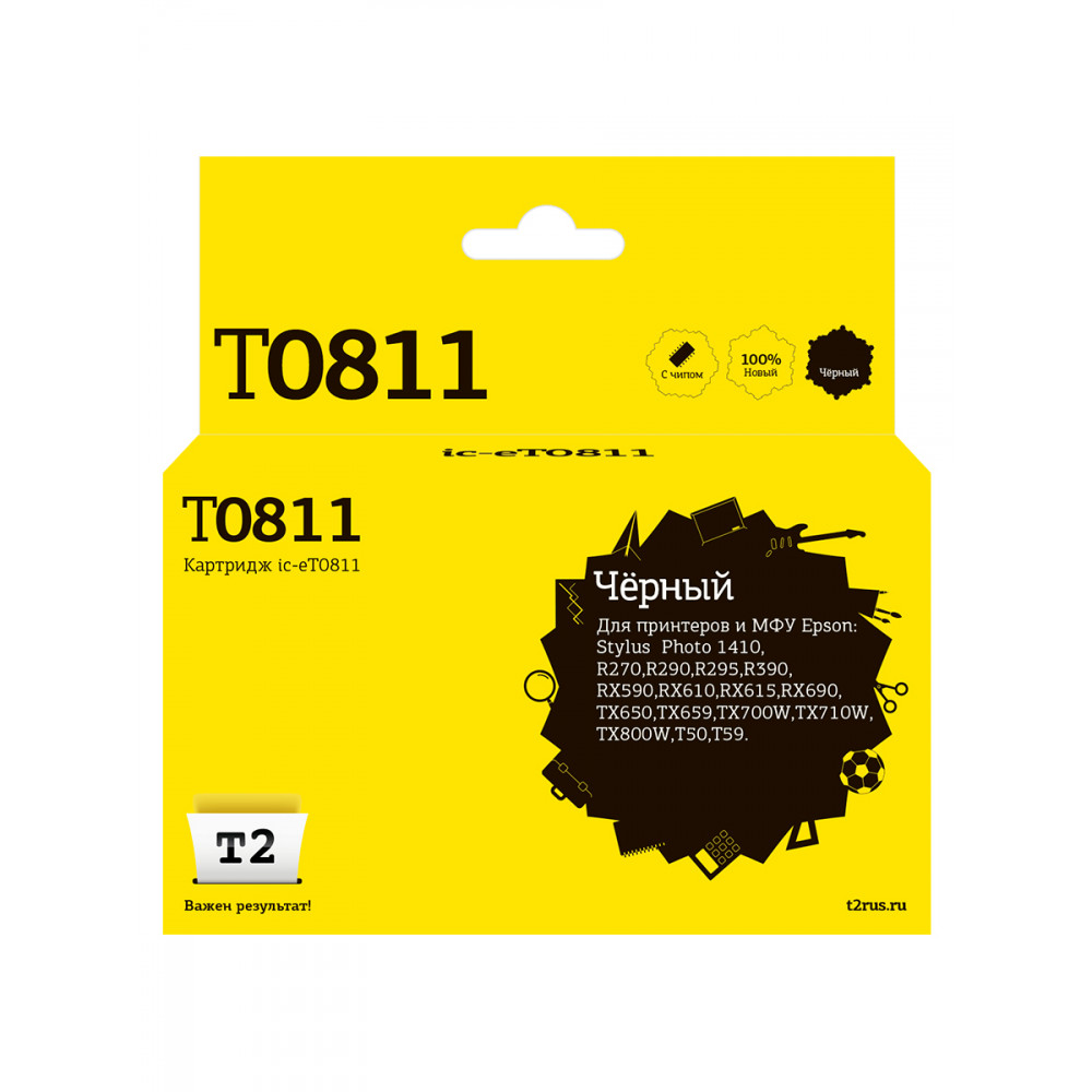 IC-ET0811 Картридж T2 для Epson Stylus Photo R270/R290/R390/RX690/TX700, черный, с чипом
