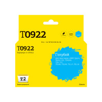 IC-ET0922 Картридж T2 для Epson Stylus C91/CX4300/TX106/TX117, голубой, с чипом