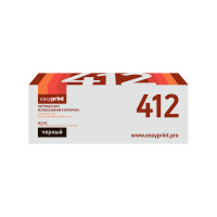 Тонер-картридж EasyPrint LO-412 для Oki B412dn/B432dn/MB472dnw/MB492dn/MB562dnw (3000 стр.) 45807119/45807102