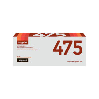 Тонер-картридж EasyPrint LK-475 для Kyocera FS-6025MFP/6025MFP B/6030MFP/6525MFP/6530MFP (15000 стр.) с чипом