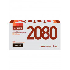 Картридж EasyPrint LB-2080 для Brother HL-2130R/DCP-7055R (700 стр.)