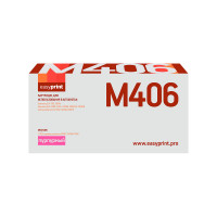 Картридж EasyPrint LS-M406 для Samsung CLP-365/365W/CLX-3300/3305/3305W/3305FW/3305FN/Xpress C410W/C460W/460FW (1000 стр.) пурпурный, с чипом