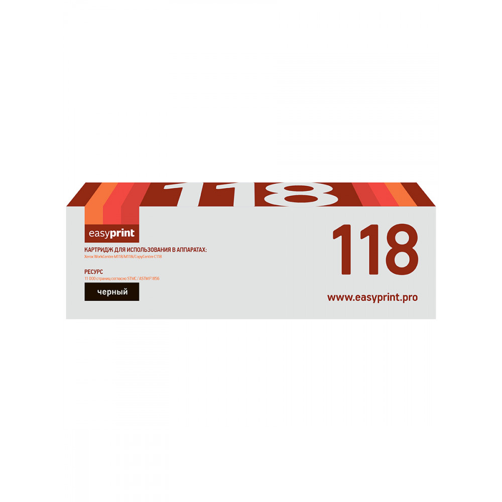 Тонер-картридж EasyPrint LX-118 для Xerox WorkCentre M118/M118i/CopyCentre C118 (11000 стр.) с чипом 006R01179