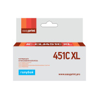 Картридж EasyPrint IC-CLI451C XL для Canon PIXMA iP7240/8740/iX6840/MG5440/5540/5640/6340/6440/6640/7140/7540/MX924, голубой, с чипом