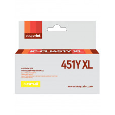 Картридж EasyPrint IC-CLI451Y XL для Canon PIXMA iP7240/8740/iX6840/MG5440/5540/5640/6340/6440/6640/7140/7540/MX924, желтый, с чипом