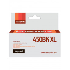 PGI-450BK XL Картридж EasyPrint IC-PGI450BK XL для Canon PIXMA iP7240/8740/iX6840/MG5440/5540/5640/6340/6440/6640/7140/7540/MX924, черный, с чипом