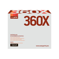 Картридж EasyPrint LH-CF360X для HP CLJ Enterprise M552dn/M553n/M553dn/M553x/MFP M577/M577c/M577dn/M577f/M577z (12500 стр.) черный, с чипом