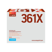 Картридж EasyPrint LH-CF361X для HP Enterprise M552dn/M553n/M553dn/M553x/MFP M577/M577c/M577dn/M577f/M577z (9500 стр.) голубой, с чипом