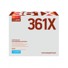 Картридж EasyPrint LH-CF361X для HP Enterprise M552dn/M553n/M553dn/M553x/MFP M577/M577c/M577dn/M577f/M577z (9500 стр.) голубой, с чипом