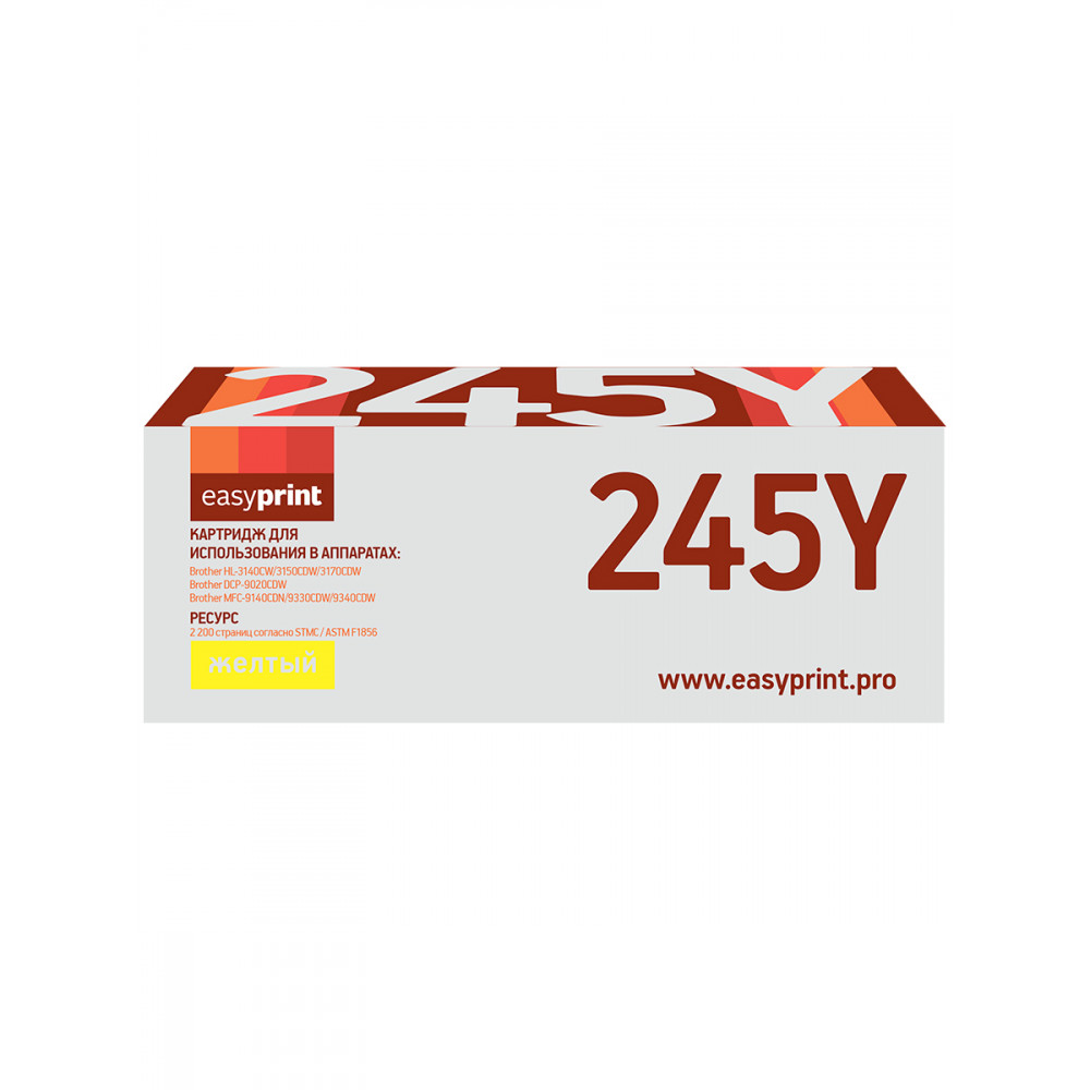 Картридж EasyPrint LB-245Y для Brother HL-3140CW/3170CDW/DCP-9020CDW/MFC-9330CDW (2200 стр.) желтый
