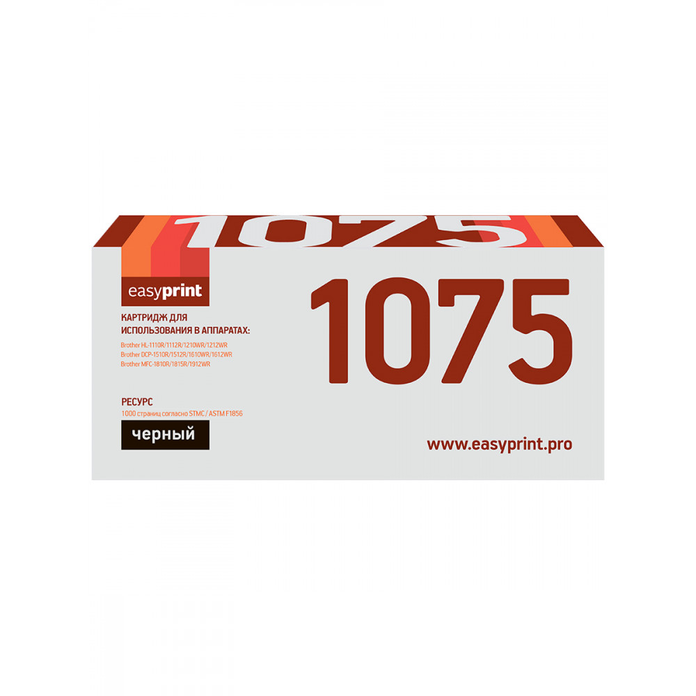 Картридж EasyPrint LB-1075 для Brother HL-1110R/1112R/DCP-1510R/1512R/MFC-1810R/1815R (1000 стр.) TN1075