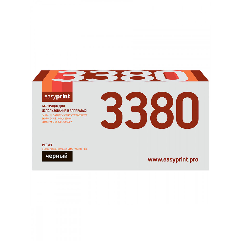 Картридж EasyPrint LB-3380 для Brother HL-5440D/5450DN/5470DW/6180DW/DCP-8250DN (8000 стр.) TN3380