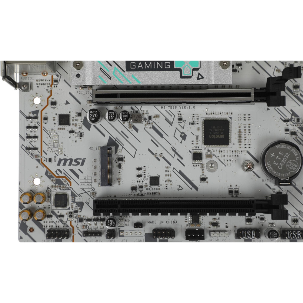 Материнская плата MSI B840M GAMING WIFI6E