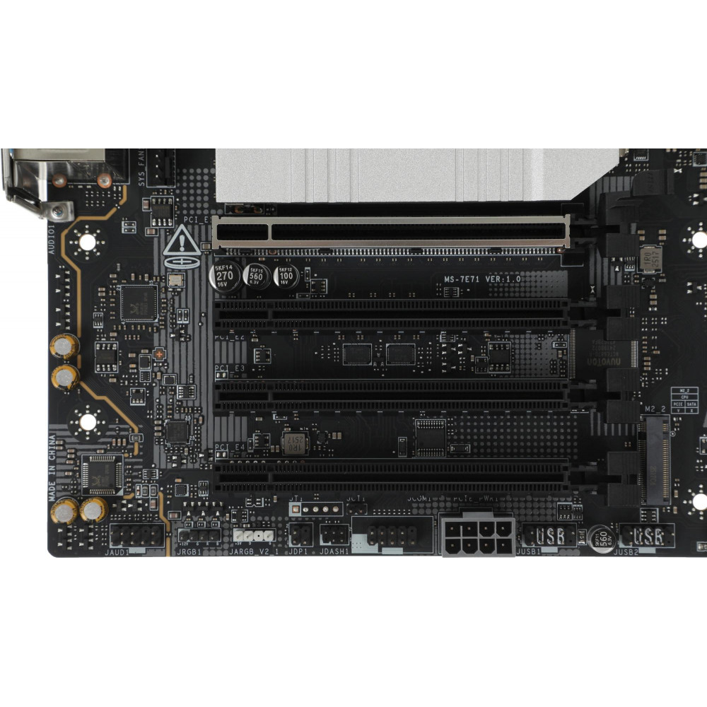 Материнская плата MSI PRO B850M-P WIFI