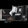Материнская плата MSI PRO B850M-P WIFI