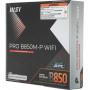 Материнская плата MSI PRO B850M-P WIFI