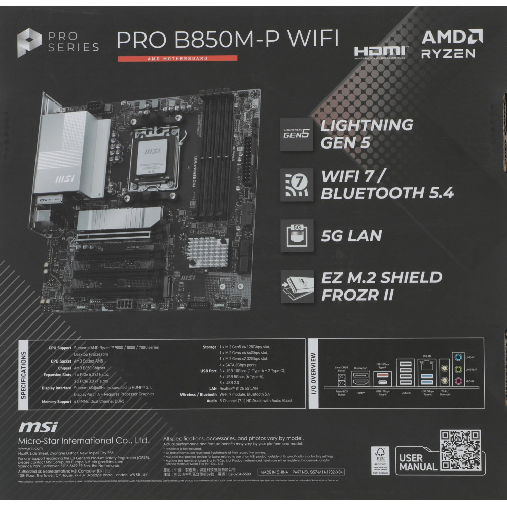 Материнская плата MSI PRO B850M-P WIFI