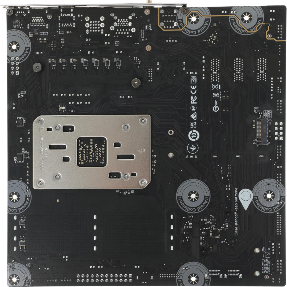 Материнская плата MSI PRO B850M-P WIFI