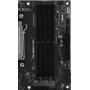 Материнская плата MSI PRO B850M-P WIFI
