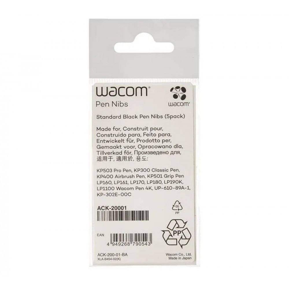 Наконечники для перьев Wacom Wacom ACK-20001