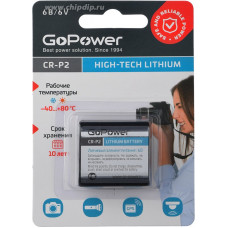 Батарейка GoPower CR-P2 BL1 Lithium 6V (6204) (1 шт.)
