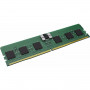 Память оперативная Kingston KSM56R46BS8PMI-16MDI