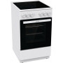 Плита Gorenje Gorenje GORENJE GEC5A12WG-B
