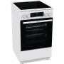 Плита Gorenje Gorenje GORENJE GEC5C42WG
