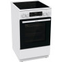 Плита Gorenje Gorenje GORENJE GEC5C61WG