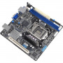 Материнская плата ASUS P12R-I (90SB0A70-M0UAY0)
