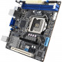 Материнская плата ASUS P12R-I (90SB0A70-M0UAY0)