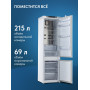 Встраиваемый двухкамерный холодильник Beko BCNA 306 E2S