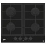 Газовая варочная панель Beko HILG 64325 SDX