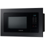 Встраиваемая микроволновая печь СВЧ Samsung MS20A7013AB